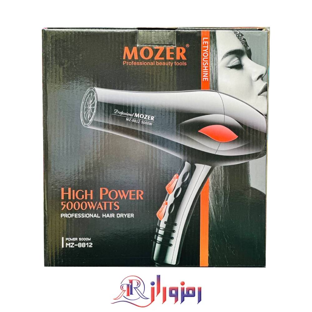 سشوار حرفه ای موزر مدل MZ-8812 ، کمترین قیمت سشوار حرفه ای موزر مدل MZ-8812
